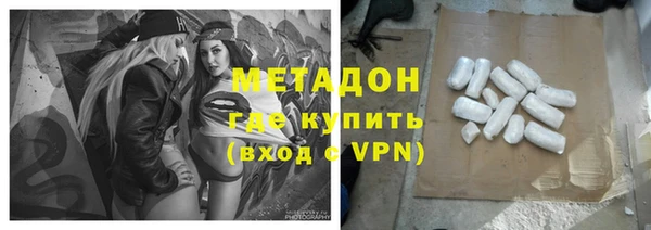 дживик Нея