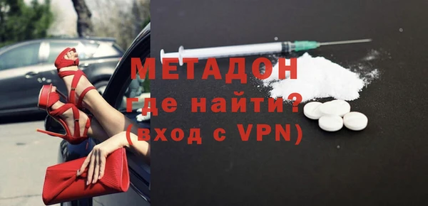марки nbome Горняк