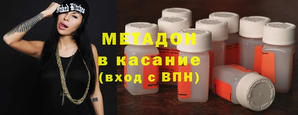 дживик Нея