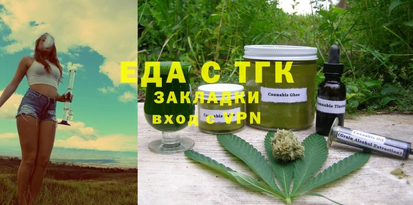 дживик Нея