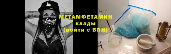 дживик Нея