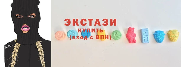 наркотики Нефтекумск