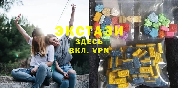 скорость mdpv Новодвинск