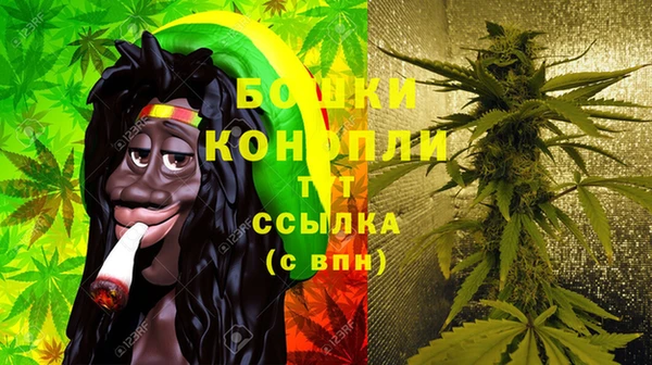 mdma Гусь-Хрустальный