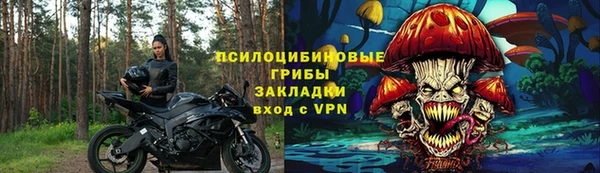 наркотики Нефтекумск