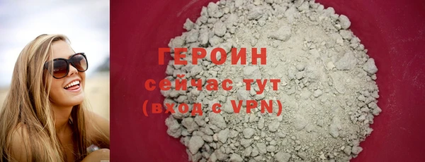 скорость mdpv Новодвинск